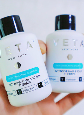 某京779＋ ！秃头女孩的救赎！美国防拖固发咖啡因控油洗发水50ml