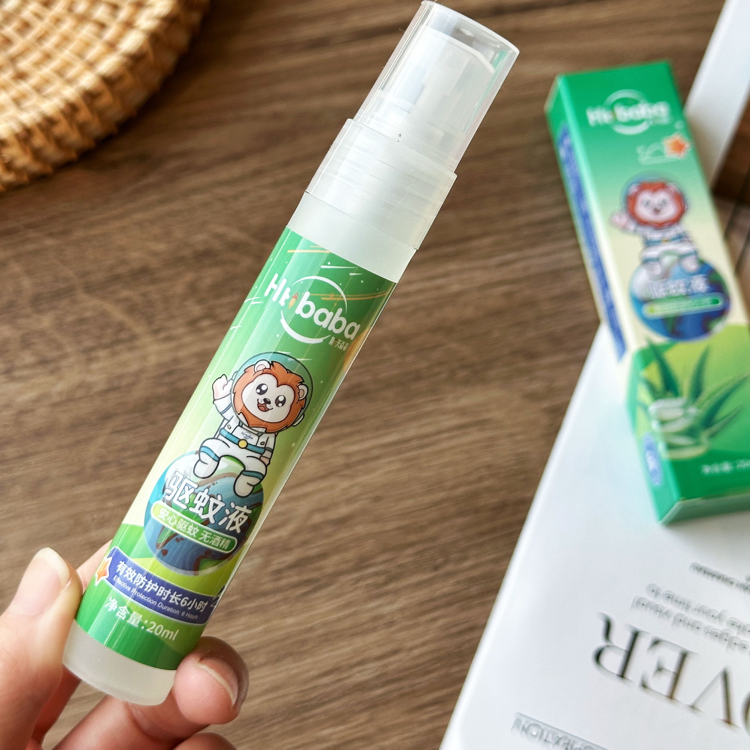 驱蚊液户外便携驱蚊喷雾