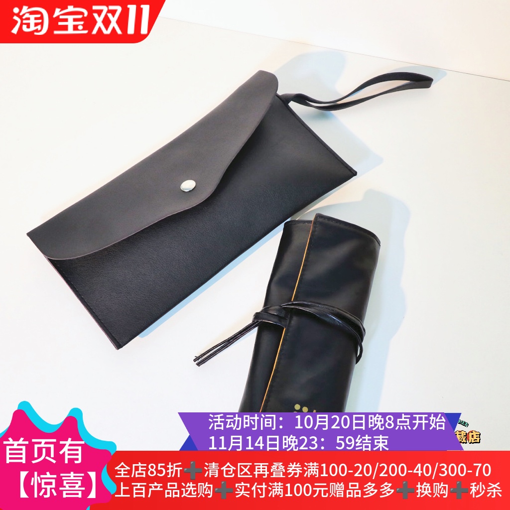 4.10 LB眼影套刷超柔软腮红散粉遮瑕粉刷化妆刷套装~值得你拥有