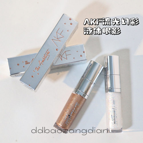 流光幻彩液体眼影亮片细超闪粉