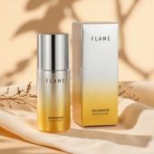 可改16.5元 源价500 日本进口VC精华30ml改善暗黄提亮去痘印精华