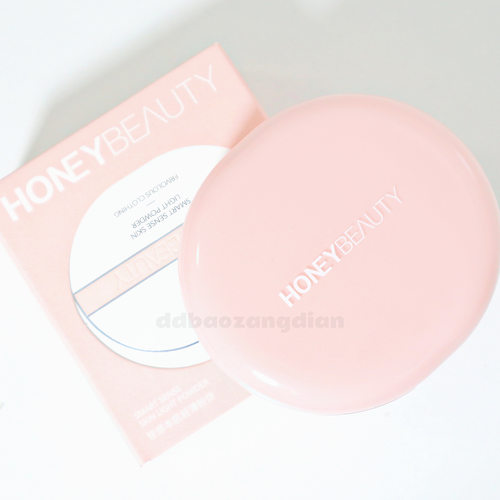 10.20磁吸盒雾面妆感一抹柔焦智感本肌轻薄粉饼8g磨皮控油定妆