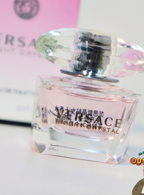 晶钻女士淡香水果香持久留香