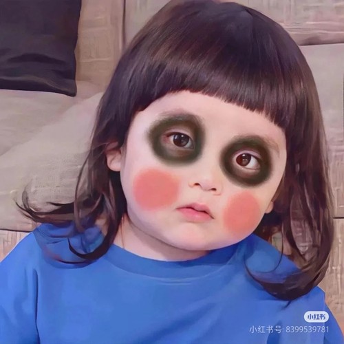 白细包抗皱胶原眼膜去细纹淡化