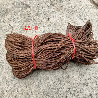 棕绳粗箩筐绳防腐不烂棕树绳子拉绳6毫米粗5.5米长捆绑编织挑担绳