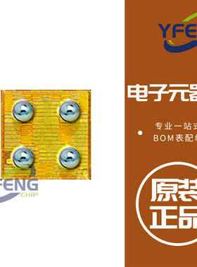 EPC2038 晶体管分立半导体 GANFET N-CH 100V 500MA DIE