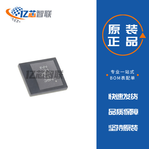INN100EA035A-C 氮化镓晶体管芯片 100V 原装正品 全新 FCLGA-9