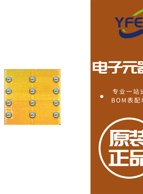 EPC2050 晶体管分立半导体 TRANS GAN BUMPED DIE 原装正 全新