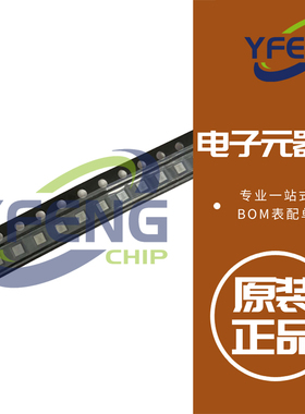 INN100EA035A LGA 3.3X3.3 100V 氮化镓晶体管芯片 原装正品 全新