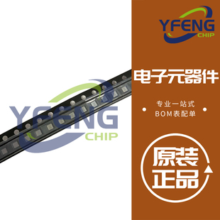 WLCSP 正品 1.62x1.62 原装 全新 栅极驱动器IC芯片 INS2001W