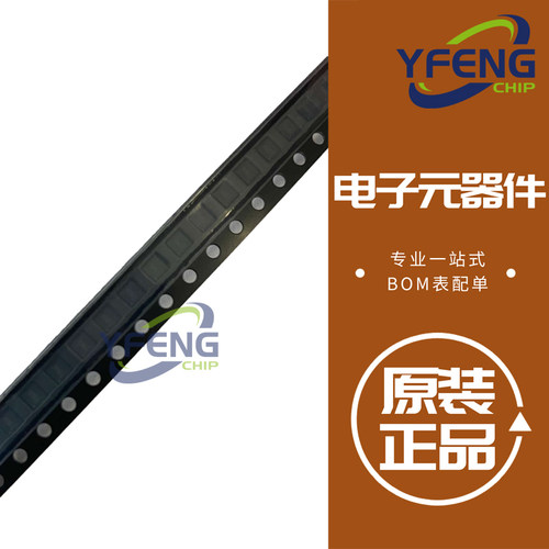 INN040W048A 2.1mmx2.1mm 耐压40V 氮化镓晶体管 原装正品 全新