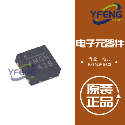 MP9943GQ-Z 开关稳压器IC芯片 原装正品 全新 封装QFN-8