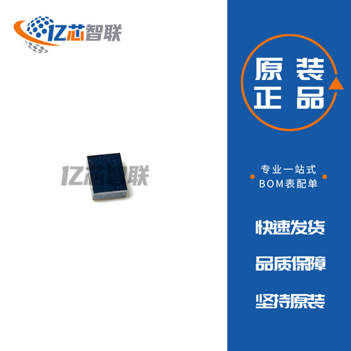 EPC2016C 氮化镓晶体管芯片 N沟道 100V 18A 原装正品 全新
