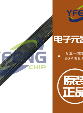 INN100W14 3mm*5mm 100V 氮化镓晶体管 原装正品 全新