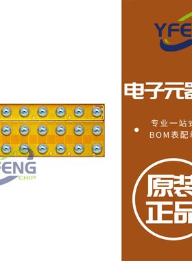 EPC2111 晶体管分立半导体 GAN TRANS ASYMMETRICAL HALF BRID