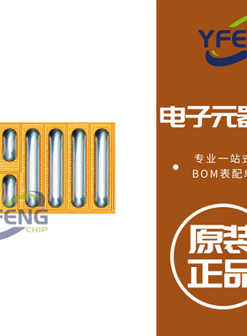 EPC2212 晶体管分立半导体 GANFET N-CH 100V 18A DIE