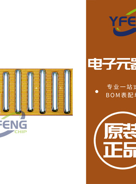 EPC2088 晶体管分立半导体 TRANS GAN 100V .0032OHM BMP DIE