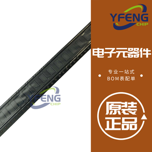 INN150FQ032A 4mm*6mm 150V 氮化镓晶体管 原装正品 全新