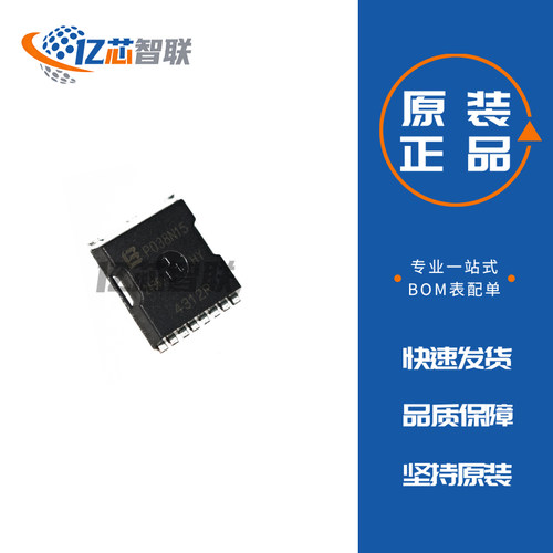 BLP038N15-T MOS场效应管 N沟道 150V 254A 原装正品 TOLL-8L