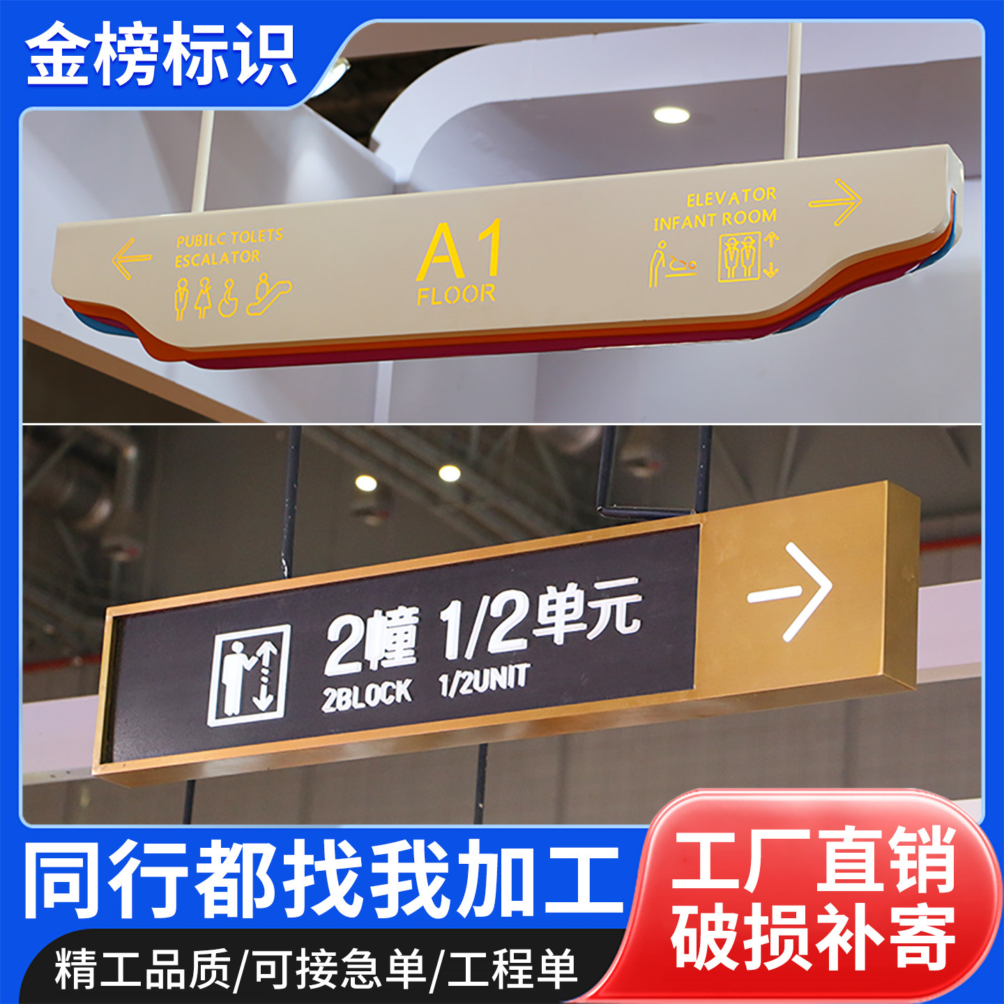 商场超市收银台吊牌灯箱广告牌地下车库指示吊牌双面发光灯箱定做