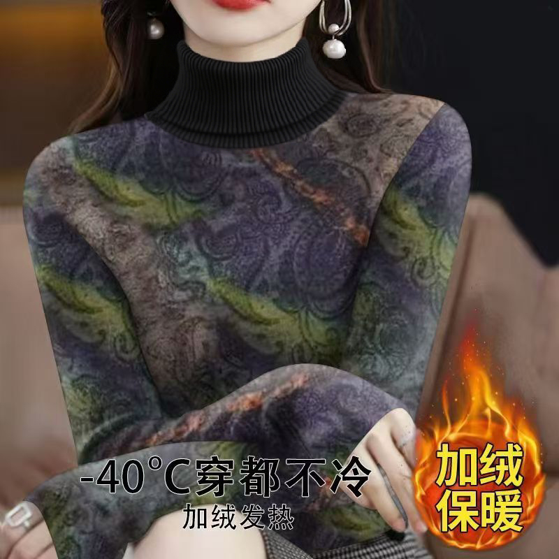 德绒2026年秋冬季新款洋气印花修身打底衫女胖mm大码内搭保暖上衣