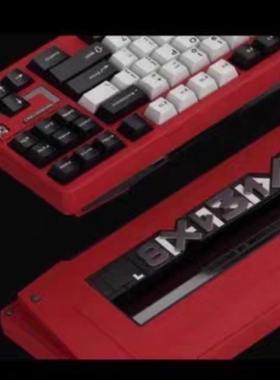 客制化键盘，matrix lad 8xv3.3 套件