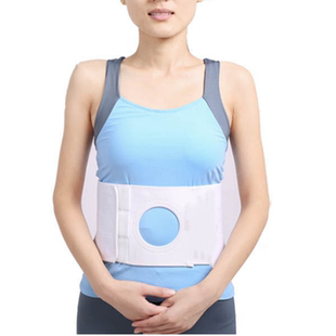 透气造口腹带预防旁疝腰带造口袋大便袋加固弹力开孔8CM舒适夏季