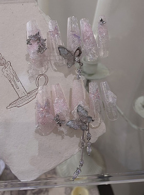 U3美甲LZ高定美甲饰品2024【蝴蝶谷·系列】少女的梦 立体指甲装