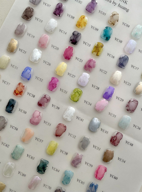 晃晃美甲ins风美甲晕染液