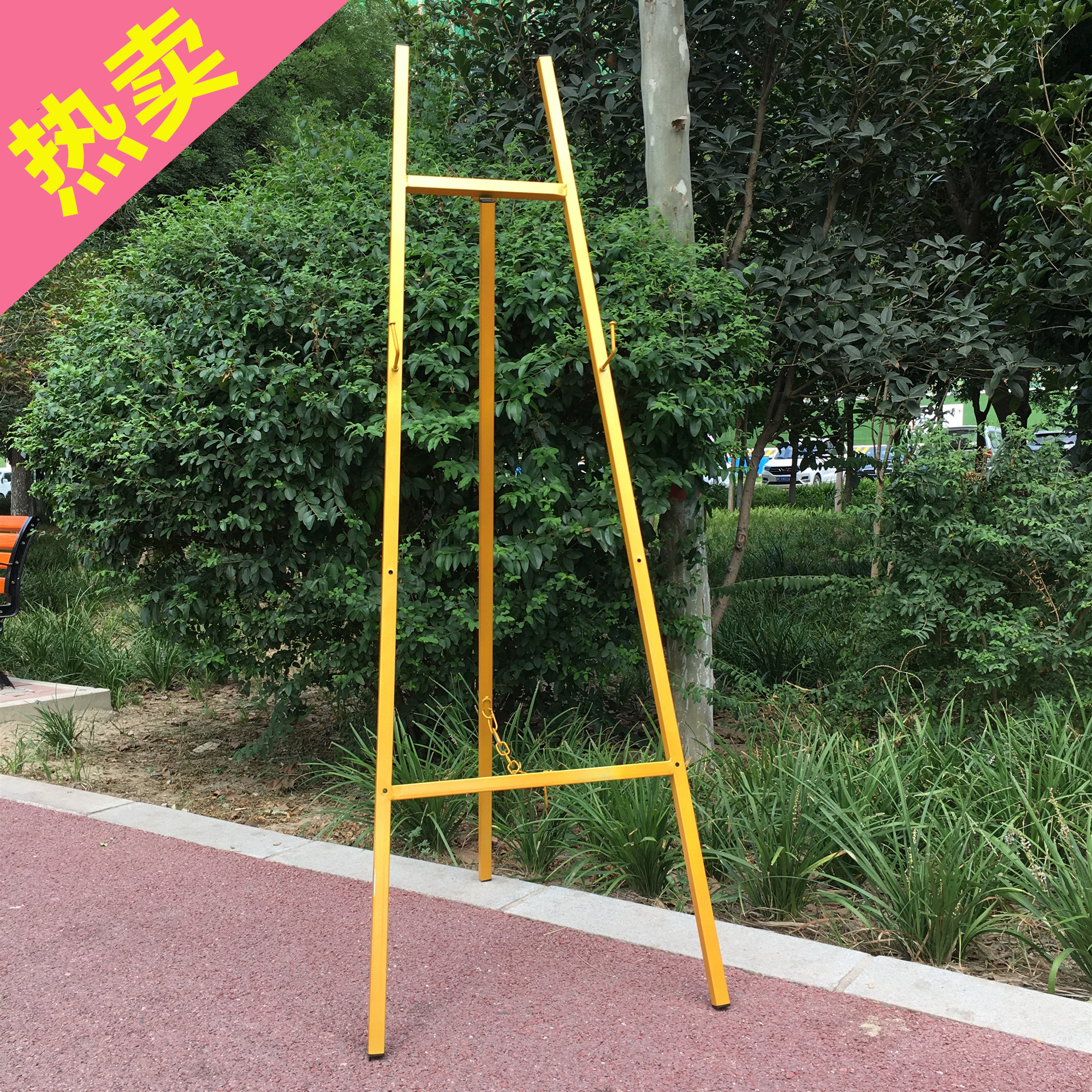 金色婚庆铁艺画架相框托架婚礼迎宾水牌展架照片展示架北欧油画架