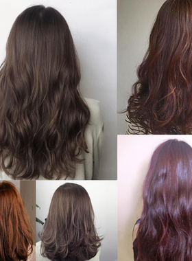 染发膏 黑色亚麻色染发剂 酒红色栗子棕色闷青色酒红无氨焗油