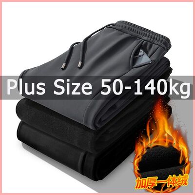 Women Thickened Pants Winter Plus Size Feminino 50-140KG War