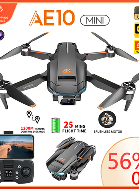 Newest AE10 MINI GPS Drone 5G Wifi 4K HD Camrea Long Battery