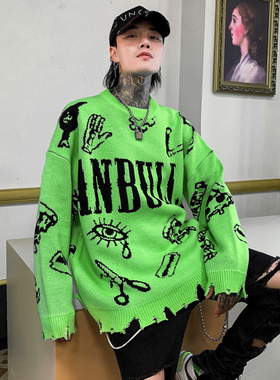 Autumn Winter Ripped Hole Punk Hip Hop Sweater Men Red Green