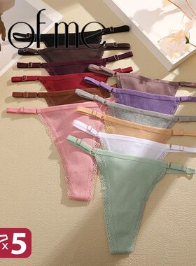 5PCS/Set Cotton Panties Sexy G-String Women's Underwear T-Ba