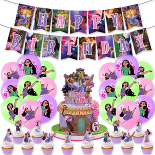 Insert Encanto Disney Cake Latex Balloon Banner Movie Set