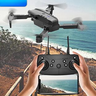 Altitude Fixation E99 Folding Drone Quadcopter Remote Contro