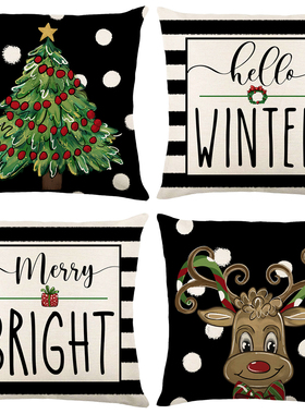 LuanQI Christmas Decor Pillow Case 45x45cm Winter Linen Cush