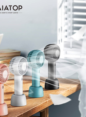 GAIATOP Mini Portable Fan Handheld USB Charging Fan Cooling