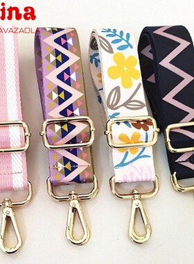 Obag Diy Bag Strap For Women Shoulder Bag Hanger Colored Bel