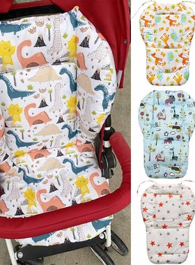 Universal Car Stroller Seat Covers Auto Soft Thick Pram Cush