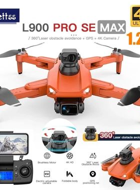 Professional L900 Pro SE MAX Drone GPS 4K WIFI FPV Camera 36
