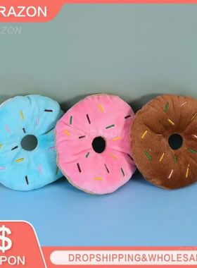 Puppy Chewing Toys Enhance Emotions Soft And Palatable Carin