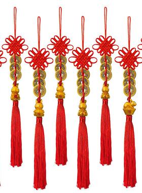 New Year Hanging Ornaments Chinese Knot Pendant Feng Shui Co