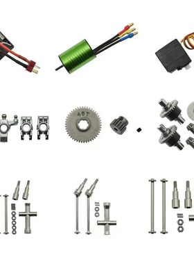SCY 16101 PRO 16102 PRO 16103 PRO RC Car Brushless Metal Upg