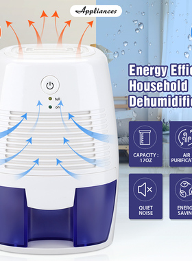 Portable Dehumidifier Air Purifier USB Mute Moisture Absorbe