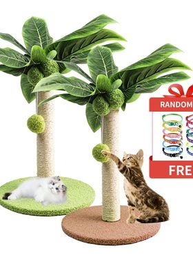 Cat Scratching Post Sisal Cat Scratching Board Cat Scratchin