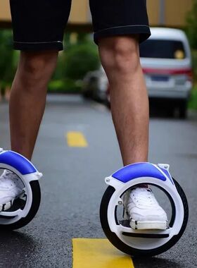 New Exme Outdoor Sports Hot Wheels Roller Skating PU Wheel T