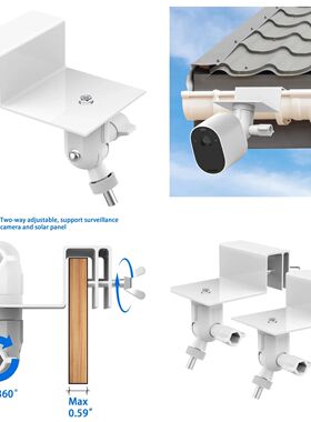 Weatherproof Gutter Mount for Arlo Pro/2/3/4/HD/Ultra/Ultra