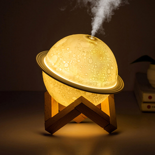 Humidifier Electric Moon capacity Aroma Air Diffuse Large